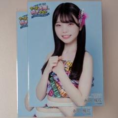 NMB48 永田楓花 がんばらぬわい A賞 直筆チェキ 幕張会場限定 NMB48 永田楓花 がんばらぬわい A賞 直筆チェキ 幕張会場限定