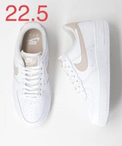 46%割引ホワイト系,25cmお見舞い RKK様専用【25.0cm】NIKE エア 安い売り RKK様専用【25.0cm】NIKE エアフォース1 07 ピンク ベージュ スニーカー