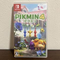 ピクミン4