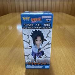 ワーコレ WCF NARUTO 14個セット 疾風伝コンプ ナルト サスケ 一番くじ NARUTO-ナルト- 疾風伝 ワールドコレクタブル