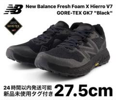 New Balance ニューバランス WTMOR フレッシュ フォーム x モア