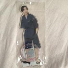 八木勇征 アクリルスタンド