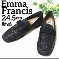 激安！特価品 現行品 新品 エマフランシス リボン 24.5 フラットシューズ 靴