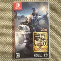 真・三国無双8 Empires
