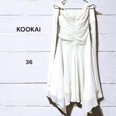 KOOKAi ノースリーブワンピース リボンデザイン ホワイト 36サイズ