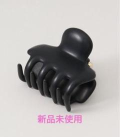 完売品！Plage undo CLAW CLIP No. 2 ブラック UNDO_2_Claw_0000s_0014_UNDO-