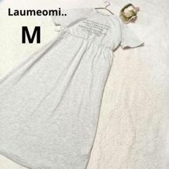 Laumeomi.. ラウミーオミ ロング丈ワンピース 半袖 綿 薄灰/M