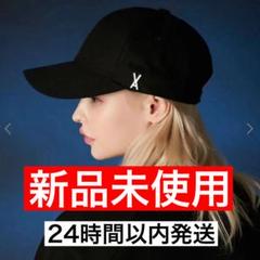 2025年最新】twice キャップ ミナの人気アイテム - メルカリ