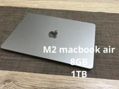 2025年最新】macbook air m2 usの人気アイテム - メルカリ