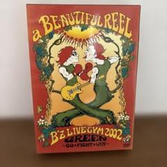B'z/a BEAUTIFUL REEL.