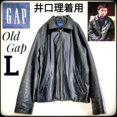 00s 2003 old gap オールドギャップ　襟ボア　キングヌー井口　鬼渋 00s 2003 old gap オールドギャップ 襟ボア キングヌー井口 鬼渋