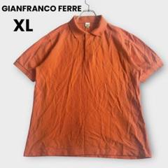 GIANFRANCO FERRE white XL ポロシャツ　オレンジ　半袖