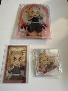 煉獄杏寿郎 ナンジャタウン アクリルボード アクリル