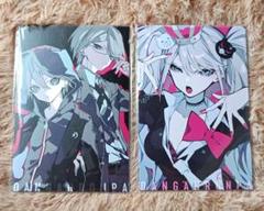 2025年最新】ダンガンロンパ霧切 セットの人気アイテム - メルカリ