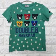 ダブルビー　Tシャツ　100c m