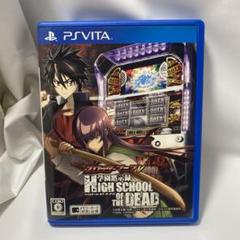スロッターマニアV 学園黙示録 HIGHSCHOOL OF THE DEAD
