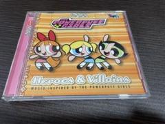 THE POWERPUFF GIRLS: Heroes and Villains