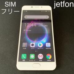 SIMフリースマホ jetfon G1701 (カバー付き)