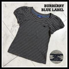 BURBERRY バーバリーブルーレーベル ボーダー カットソー