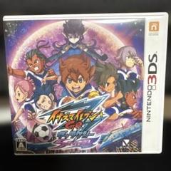 セット イナズマイレブンGOギャラクシースーパーノヴァ