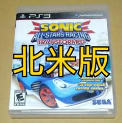 【北米版】ソニック＆オールスターレーシング TRANSFORMED PS3