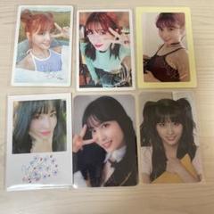 TWICE モモ　トレカ