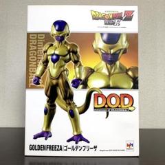 2023年最新】ゴールデンフリーザ D.O.Dの人気アイテム - メルカリ