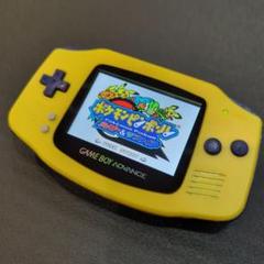 ゲームボーイアドバンス 本体 ACアダプタ付 IPS液晶 イエロー＆ネイビー
