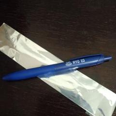 マリノス インスタントフォト風カード 2025 宮市亮 - メルカリ