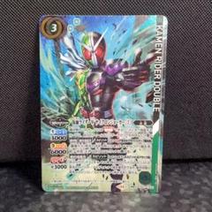 最安値 仮面ライダーw サイクロンジョーカー バトスピ シークレット