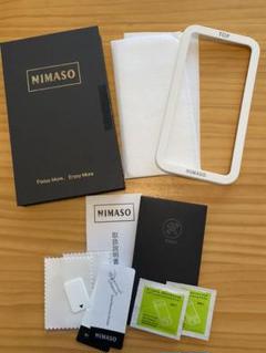 NIMASO iPhone8 Plus/iPhone 7plus液晶保護フィルム