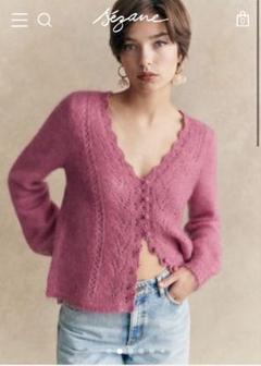 極美品　Sezane Gaspard カーディガン セザンヌ　XS モヘアニット 極美品 Sezane Gaspard カーディガン セザンヌ XS モヘアニット
