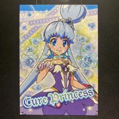 12 キュアプリンセス ハピネスチャージプリキュア！ - メルカリ