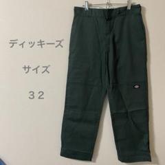2025年最新】dickies ダブルニー グリーンの人気アイテム - メルカリ