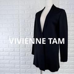 未使用✨ VIVIENNE TAM ノーカラージャケット 黒 長袖 高級感 未使用✨ VIVIENNE TAM ノーカラージャケット 黒 長袖 高級感