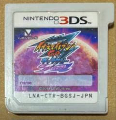 ゲームカードのみ イナズマイレブンGOゴー ギャラクシー ビッグバン 3DS① 2025年最新】イナズマイレブンgo ギャラクシー カードの人気