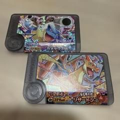 ポケモンフレンダ ワンダーピック スーパートレジャー