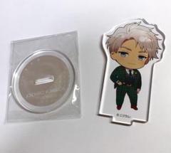 ニジカレ　ランダム　SD　アクリルスタンド　国木田成一郎