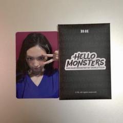 2025年最新】babymonster ソウルコン ジャケットの人気アイテム