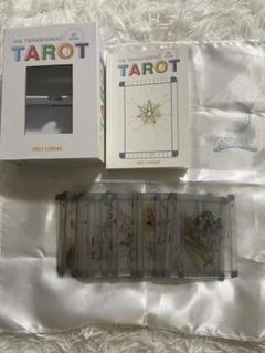 革新的デッキ✨透明なクリアタロット✨THE TRANSPARENT TAROT The Transparent Tarot {2nd Edition} – Tarot Stack