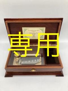 2022年最新】オルフェウス オルゴール 50弁 ドナウの人気アイテム みラッピング無料 ♪浜辺の歌オルフェウス オルゴール ♪椰子の実 新品50弁3曲♪夏の思い出 オルゴール