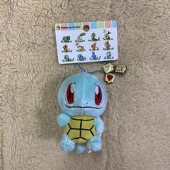 ポケモンセンター 連れ歩き マスコット ぬいぐるみ ゼニガメ