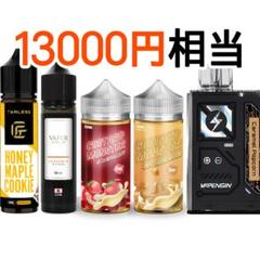 Jack Herer 5ml テルペン 植物由来 精油 TELPENE.COM Cookies Cream 5ml 植物由来 精油 TELPENE.COM