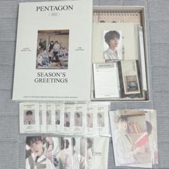 2025年最新】PentaGon ホンソクの人気アイテム - メルカリ