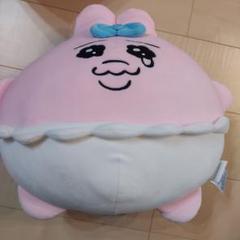 おぱんちゅうさぎ　ぬいぐるみ　クッション　2個セット　しまむら　ドンキ おぱんちゅうさぎ ぬいぐるみ クッション 2個セット しまむら