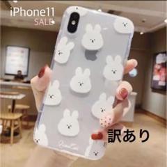 Iphoneケース シリコン うさぎの中古 未使用品 メルカリ