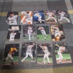 2025年最新】プロ野球カードまとめ売りの人気アイテム - メルカリ