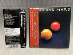 帯付き ウイングス ヴィーナス・アンド・マーズ 紙ジャケ UICY-78556