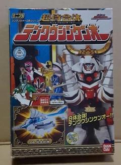 2025年最新】ミニプラ シンケンジャーの人気アイテム - メルカリ