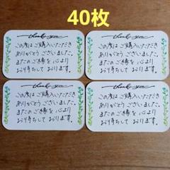 鶴祀眞歩 DVD特典 直筆サイン ＆ 直筆メッセージ入り チェキ4枚